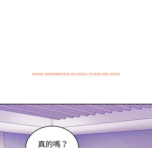 查看漫画難言之秘/說不出口的祕密 - 第43話 - www.tymanga.com中的4502783图片 查看漫画難言之秘/說不出口的祕密 - 第43話 - www.tymanga.com中的4502783图片