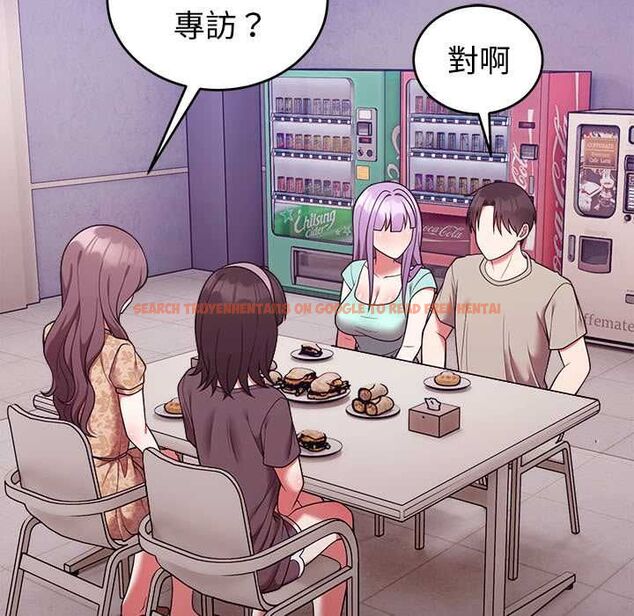 查看漫画難言之秘/說不出口的祕密 - 第43話 - www.tymanga.com中的4502784图片 查看漫画難言之秘/說不出口的祕密 - 第43話 - www.tymanga.com中的4502784图片