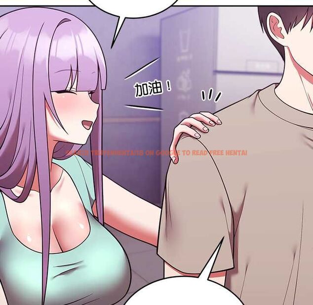 查看漫画難言之秘/說不出口的祕密 - 第43話 - www.tymanga.com中的4502788图片 查看漫画難言之秘/說不出口的祕密 - 第43話 - www.tymanga.com中的4502788图片