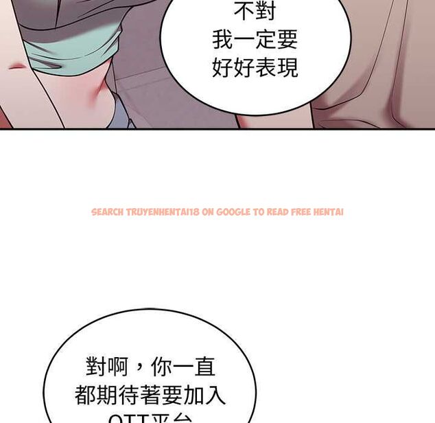 查看漫画難言之秘/說不出口的祕密 - 第43話 - www.tymanga.com中的4502789图片 查看漫画難言之秘/說不出口的祕密 - 第43話 - www.tymanga.com中的4502789图片