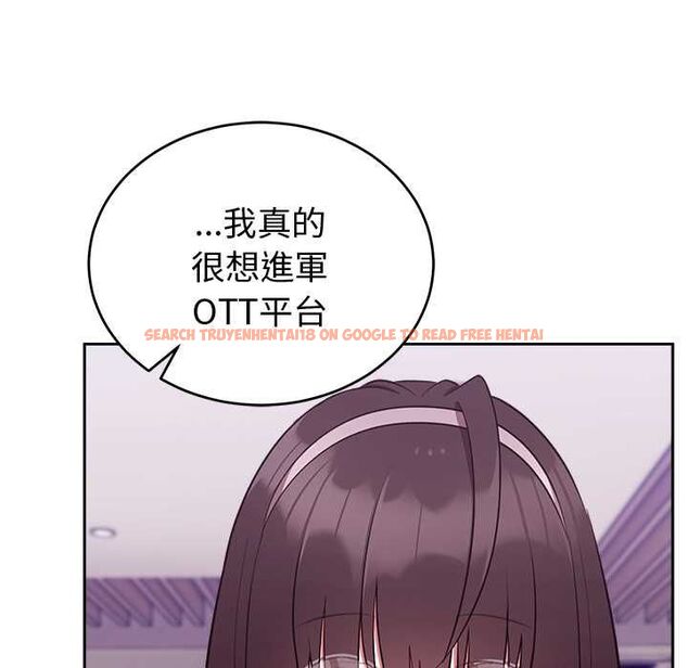 查看漫画難言之秘/說不出口的祕密 - 第43話 - www.tymanga.com中的4502792图片 查看漫画難言之秘/說不出口的祕密 - 第43話 - www.tymanga.com中的4502792图片