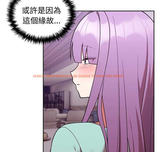 查看漫画難言之秘/說不出口的祕密 - 第43話 - www.tymanga.com中的4502808图片 查看漫画難言之秘/說不出口的祕密 - 第43話 - www.tymanga.com中的4502808图片