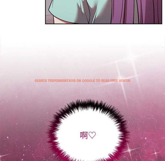 查看漫画難言之秘/說不出口的祕密 - 第43話 - www.tymanga.com中的4502809图片 查看漫画難言之秘/說不出口的祕密 - 第43話 - www.tymanga.com中的4502809图片