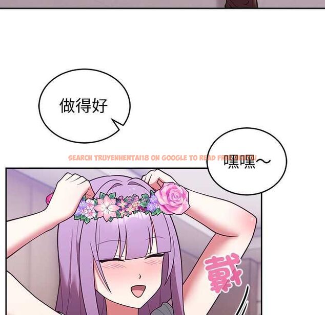 查看漫画難言之秘/說不出口的祕密 - 第43話 - www.tymanga.com中的4502817图片 查看漫画難言之秘/說不出口的祕密 - 第43話 - www.tymanga.com中的4502817图片