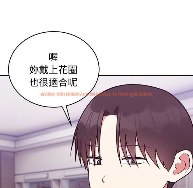 查看漫画難言之秘/說不出口的祕密 - 第43話 - www.tymanga.com中的4502819图片 查看漫画難言之秘/說不出口的祕密 - 第43話 - www.tymanga.com中的4502819图片