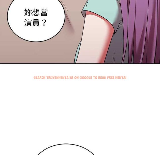 查看漫画難言之秘/說不出口的祕密 - 第43話 - www.tymanga.com中的4502825图片 查看漫画難言之秘/說不出口的祕密 - 第43話 - www.tymanga.com中的4502825图片