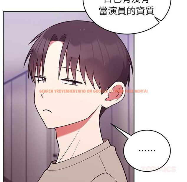 查看漫画難言之秘/說不出口的祕密 - 第43話 - www.tymanga.com中的4502831图片 查看漫画難言之秘/說不出口的祕密 - 第43話 - www.tymanga.com中的4502831图片