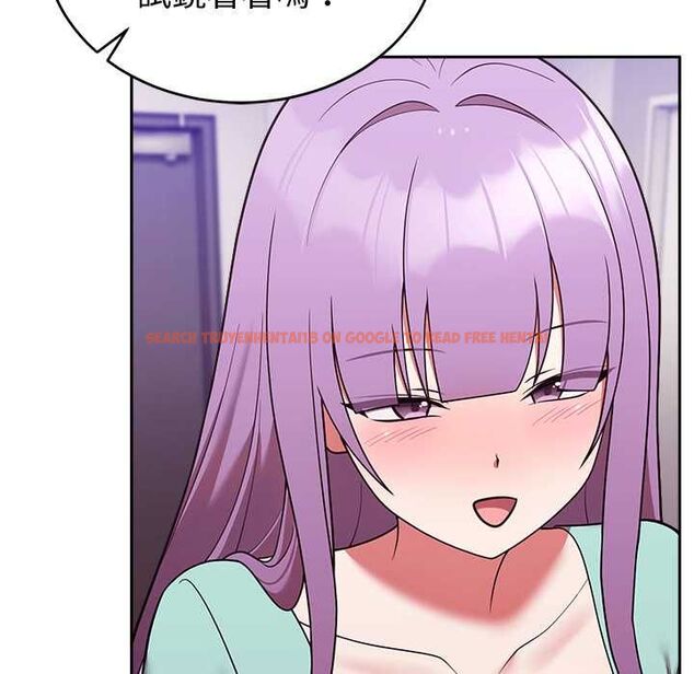 查看漫画難言之秘/說不出口的祕密 - 第43話 - www.tymanga.com中的4502833图片 查看漫画難言之秘/說不出口的祕密 - 第43話 - www.tymanga.com中的4502833图片