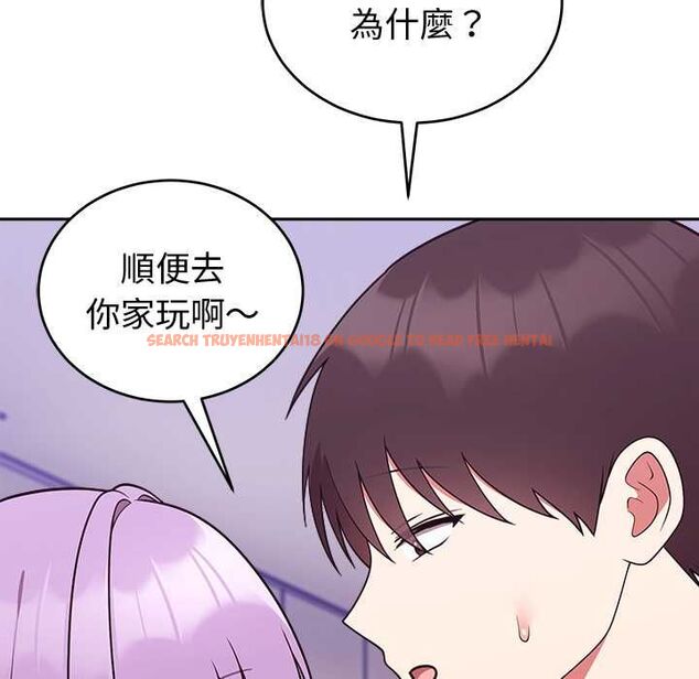 查看漫画難言之秘/說不出口的祕密 - 第43話 - www.tymanga.com中的4502835图片 查看漫画難言之秘/說不出口的祕密 - 第43話 - www.tymanga.com中的4502835图片