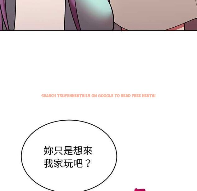 查看漫画難言之秘/說不出口的祕密 - 第43話 - www.tymanga.com中的4502837图片 查看漫画難言之秘/說不出口的祕密 - 第43話 - www.tymanga.com中的4502837图片