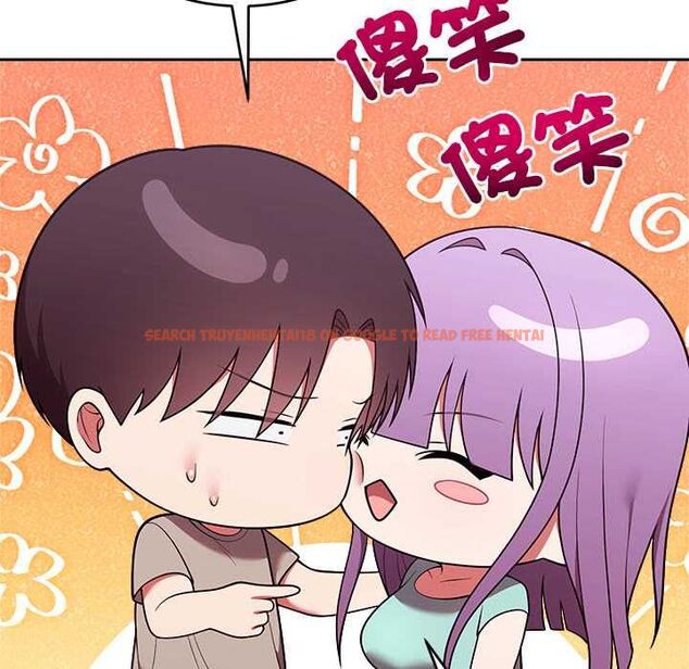 查看漫画難言之秘/說不出口的祕密 - 第43話 - www.tymanga.com中的4502838图片 查看漫画難言之秘/說不出口的祕密 - 第43話 - www.tymanga.com中的4502838图片