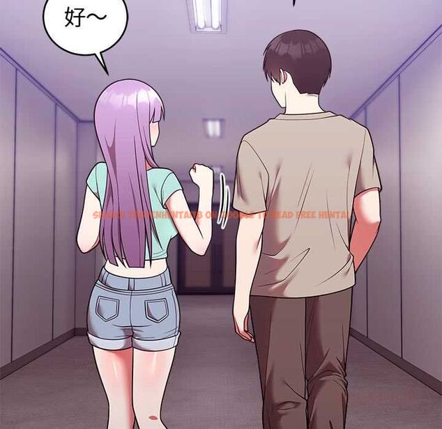 查看漫画難言之秘/說不出口的祕密 - 第43話 - www.tymanga.com中的4502840图片 查看漫画難言之秘/說不出口的祕密 - 第43話 - www.tymanga.com中的4502840图片
