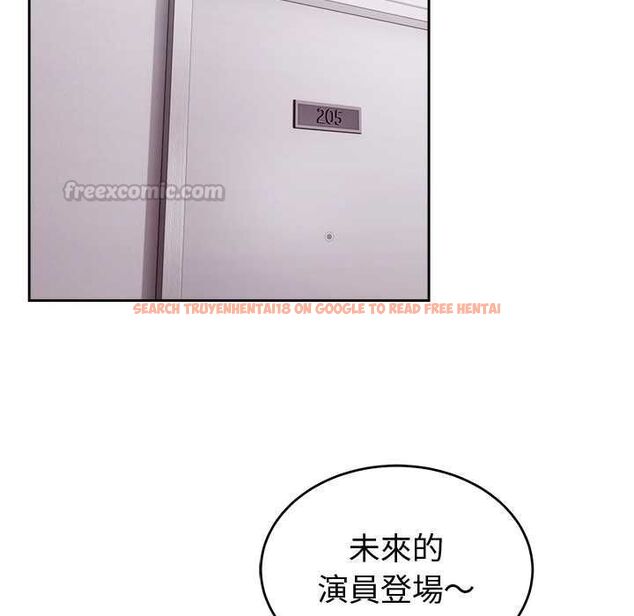 查看漫画難言之秘/說不出口的祕密 - 第43話 - www.tymanga.com中的4502842图片 查看漫画難言之秘/說不出口的祕密 - 第43話 - www.tymanga.com中的4502842图片