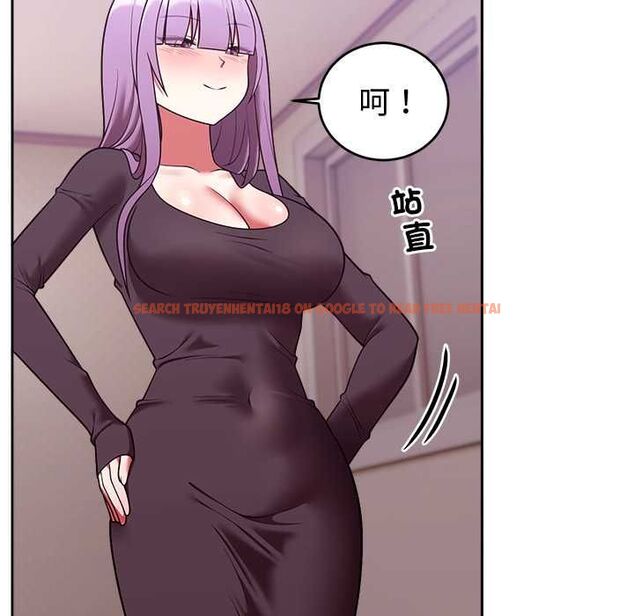 查看漫画難言之秘/說不出口的祕密 - 第43話 - www.tymanga.com中的4502845图片 查看漫画難言之秘/說不出口的祕密 - 第43話 - www.tymanga.com中的4502845图片