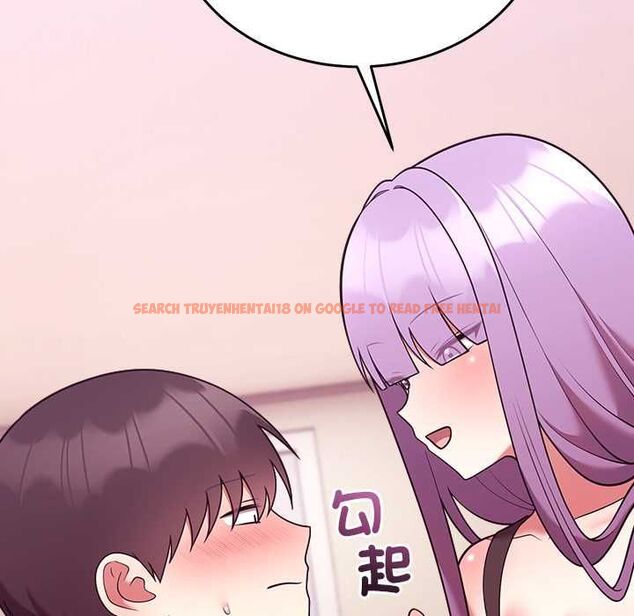 查看漫画難言之秘/說不出口的祕密 - 第44話 - www.tymanga.com中的4520678图片 查看漫画難言之秘/說不出口的祕密 - 第44話 - www.tymanga.com中的4520678图片