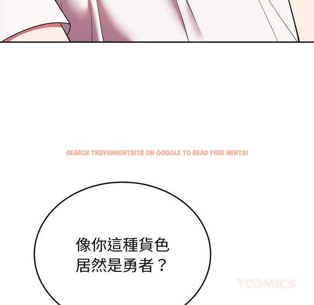 查看漫画難言之秘/說不出口的祕密 - 第44話 - www.tymanga.com中的4520688图片 查看漫画難言之秘/說不出口的祕密 - 第44話 - www.tymanga.com中的4520688图片