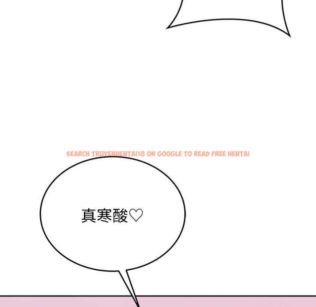 查看漫画難言之秘/說不出口的祕密 - 第44話 - www.tymanga.com中的4520691图片 查看漫画難言之秘/說不出口的祕密 - 第44話 - www.tymanga.com中的4520691图片