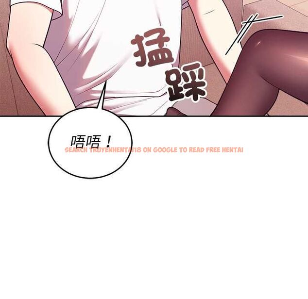 查看漫画難言之秘/說不出口的祕密 - 第44話 - www.tymanga.com中的4520700图片 查看漫画難言之秘/說不出口的祕密 - 第44話 - www.tymanga.com中的4520700图片