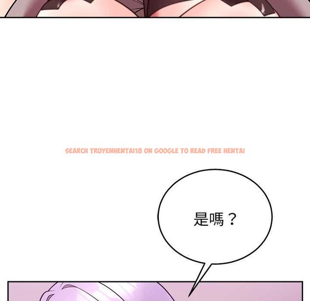 查看漫画難言之秘/說不出口的祕密 - 第44話 - www.tymanga.com中的4520707图片 查看漫画難言之秘/說不出口的祕密 - 第44話 - www.tymanga.com中的4520707图片