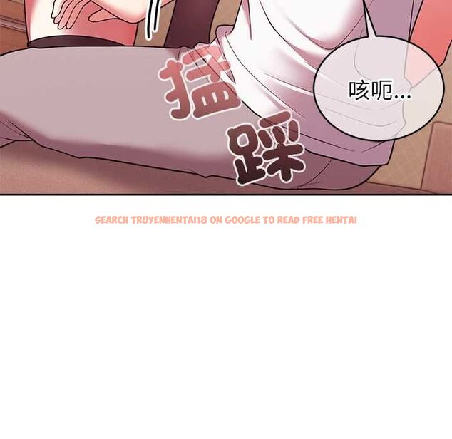 查看漫画難言之秘/說不出口的祕密 - 第44話 - www.tymanga.com中的4520711图片 查看漫画難言之秘/說不出口的祕密 - 第44話 - www.tymanga.com中的4520711图片