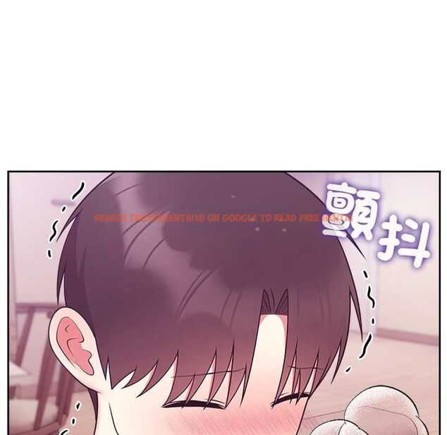 查看漫画難言之秘/說不出口的祕密 - 第44話 - www.tymanga.com中的4520714图片 查看漫画難言之秘/說不出口的祕密 - 第44話 - www.tymanga.com中的4520714图片