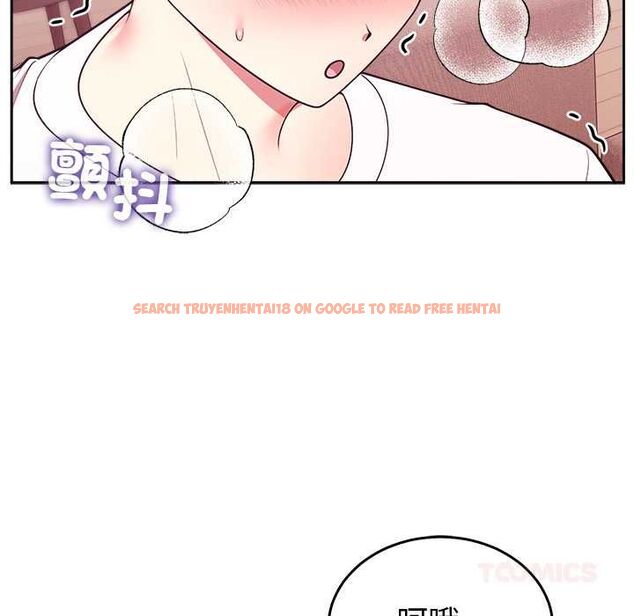 查看漫画難言之秘/說不出口的祕密 - 第44話 - www.tymanga.com中的4520715图片 查看漫画難言之秘/說不出口的祕密 - 第44話 - www.tymanga.com中的4520715图片