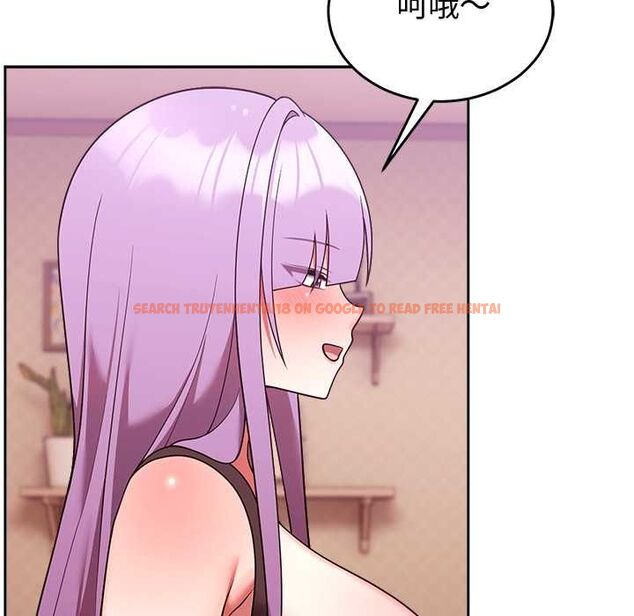 查看漫画難言之秘/說不出口的祕密 - 第44話 - www.tymanga.com中的4520716图片 查看漫画難言之秘/說不出口的祕密 - 第44話 - www.tymanga.com中的4520716图片