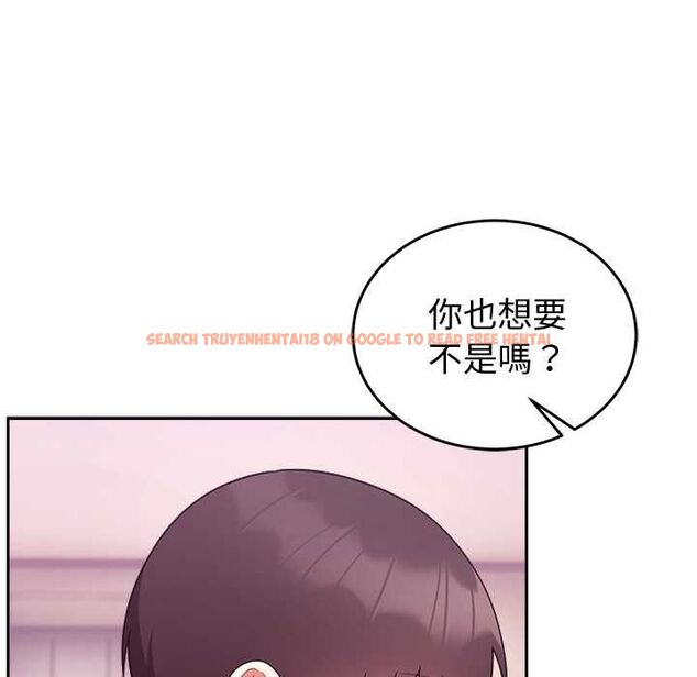 查看漫画難言之秘/說不出口的祕密 - 第44話 - www.tymanga.com中的4520731图片 查看漫画難言之秘/說不出口的祕密 - 第44話 - www.tymanga.com中的4520731图片