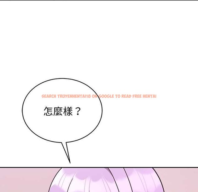 查看漫画難言之秘/說不出口的祕密 - 第44話 - www.tymanga.com中的4520737图片 查看漫画難言之秘/說不出口的祕密 - 第44話 - www.tymanga.com中的4520737图片