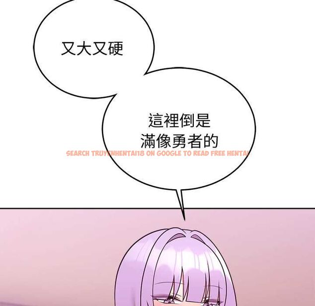 查看漫画難言之秘/說不出口的祕密 - 第44話 - www.tymanga.com中的4520750图片 查看漫画難言之秘/說不出口的祕密 - 第44話 - www.tymanga.com中的4520750图片