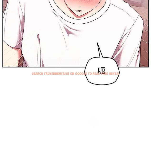 查看漫画難言之秘/說不出口的祕密 - 第44話 - www.tymanga.com中的4520761图片 查看漫画難言之秘/說不出口的祕密 - 第44話 - www.tymanga.com中的4520761图片
