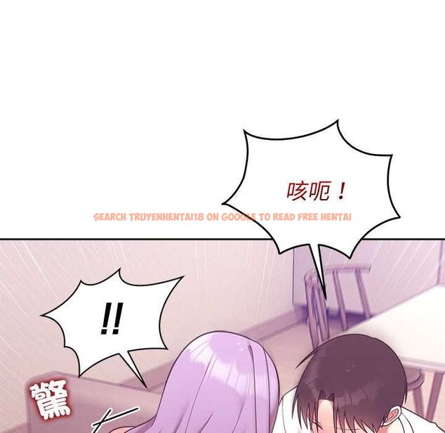 查看漫画難言之秘/說不出口的祕密 - 第44話 - www.tymanga.com中的4520766图片 查看漫画難言之秘/說不出口的祕密 - 第44話 - www.tymanga.com中的4520766图片
