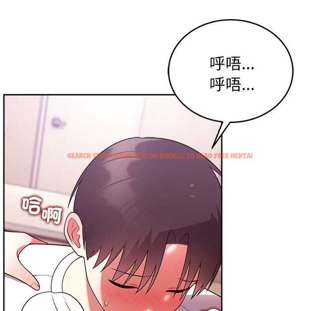 查看漫画難言之秘/說不出口的祕密 - 第44話 - www.tymanga.com中的4520774图片 查看漫画難言之秘/說不出口的祕密 - 第44話 - www.tymanga.com中的4520774图片