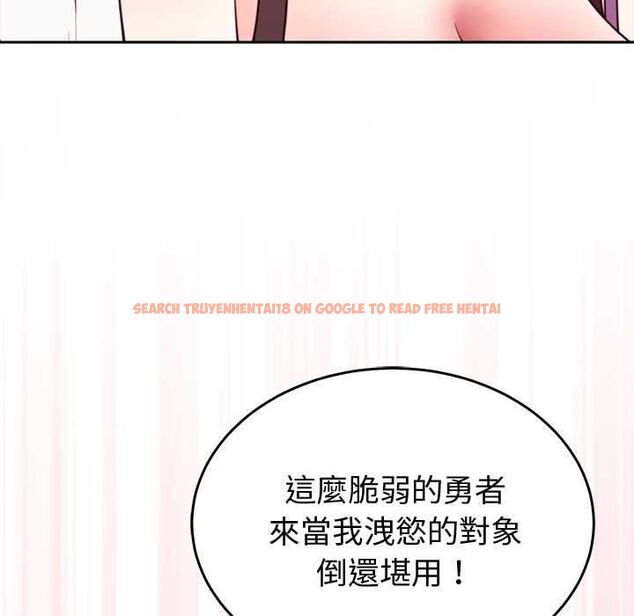 查看漫画難言之秘/說不出口的祕密 - 第44話 - www.tymanga.com中的4520780图片 查看漫画難言之秘/說不出口的祕密 - 第44話 - www.tymanga.com中的4520780图片