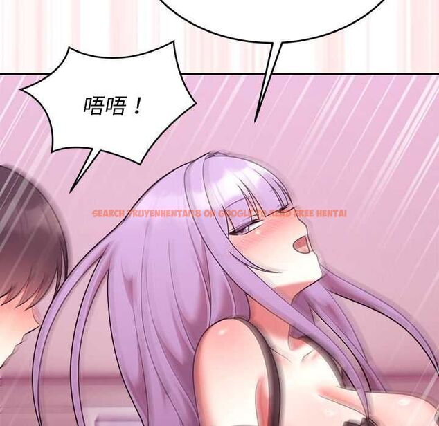 查看漫画難言之秘/說不出口的祕密 - 第44話 - www.tymanga.com中的4520781图片 查看漫画難言之秘/說不出口的祕密 - 第44話 - www.tymanga.com中的4520781图片