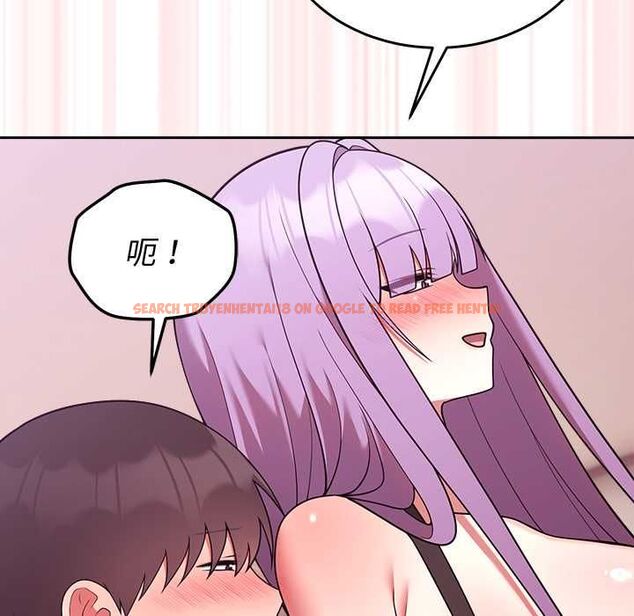 查看漫画難言之秘/說不出口的祕密 - 第44話 - www.tymanga.com中的4520793图片 查看漫画難言之秘/說不出口的祕密 - 第44話 - www.tymanga.com中的4520793图片