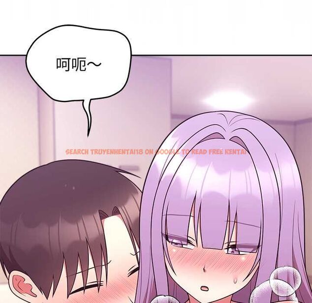 查看漫画難言之秘/說不出口的祕密 - 第44話 - www.tymanga.com中的4520812图片 查看漫画難言之秘/說不出口的祕密 - 第44話 - www.tymanga.com中的4520812图片
