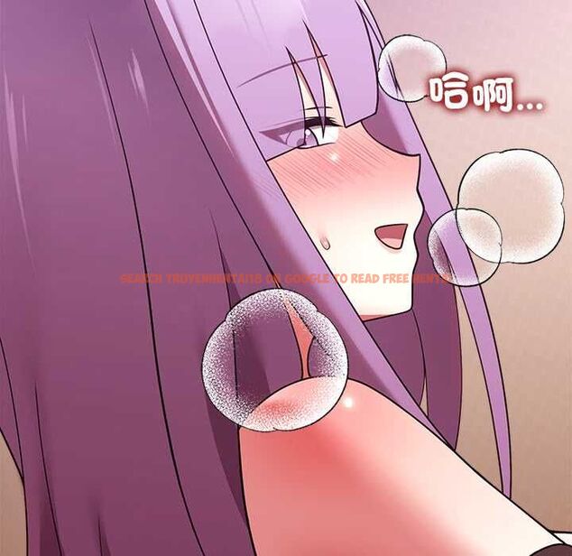 查看漫画難言之秘/說不出口的祕密 - 第44話 - www.tymanga.com中的4520815图片 查看漫画難言之秘/說不出口的祕密 - 第44話 - www.tymanga.com中的4520815图片