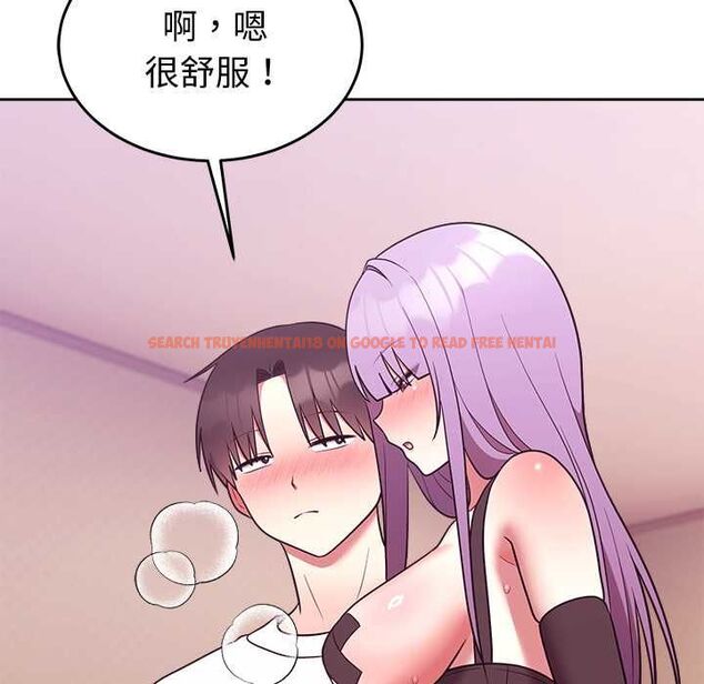 查看漫画難言之秘/說不出口的祕密 - 第44話 - www.tymanga.com中的4520824图片 查看漫画難言之秘/說不出口的祕密 - 第44話 - www.tymanga.com中的4520824图片