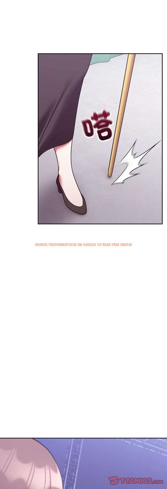查看漫画難言之秘/說不出口的祕密 - 第45話 - www.tymanga.com中的4543254图片