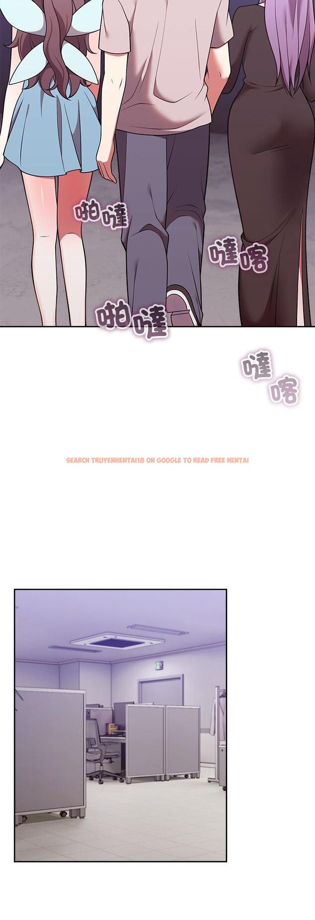 查看漫画難言之秘/說不出口的祕密 - 第45話 - www.tymanga.com中的4543267图片