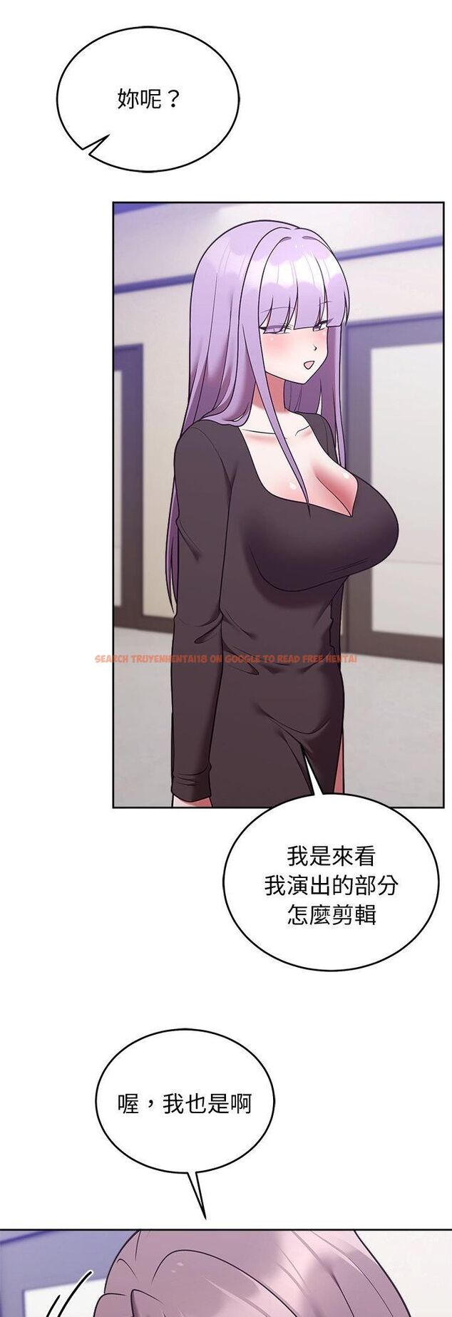 查看漫画難言之秘/說不出口的祕密 - 第45話 - www.tymanga.com中的4543279图片