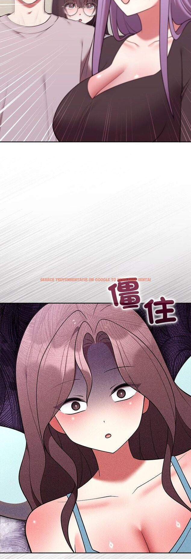 查看漫画難言之秘/說不出口的祕密 - 第45話 - www.tymanga.com中的4543292图片