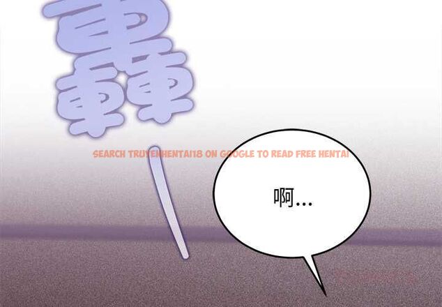 查看漫画難言之秘/說不出口的祕密 - 第46話 - tymanga.com中的4559471图片 查看漫画難言之秘/說不出口的祕密 - 第46話 - tymanga.com中的4559471图片
