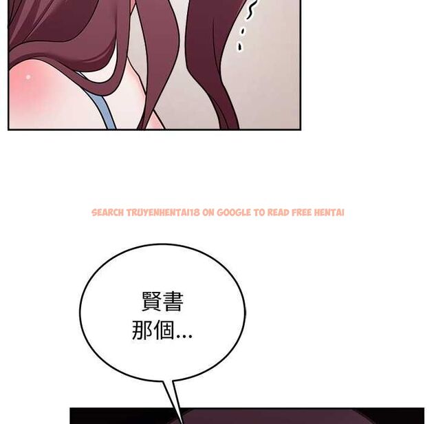 查看漫画難言之秘/說不出口的祕密 - 第46話 - tymanga.com中的4559478图片 查看漫画難言之秘/說不出口的祕密 - 第46話 - tymanga.com中的4559478图片