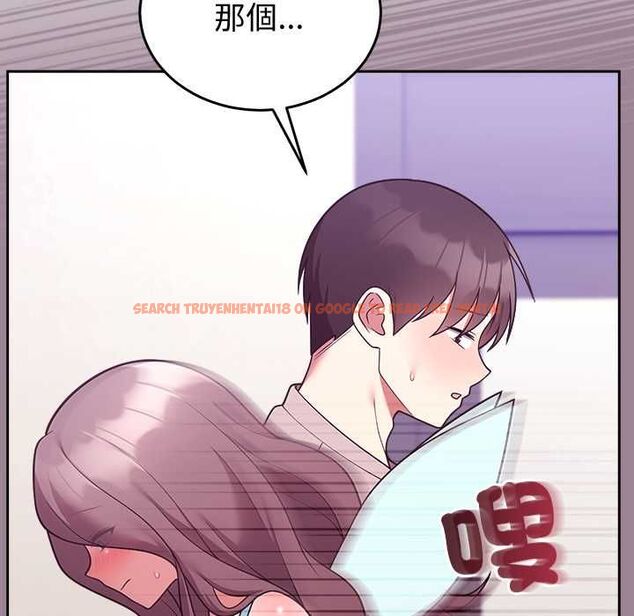 查看漫画難言之秘/說不出口的祕密 - 第46話 - tymanga.com中的4559481图片 查看漫画難言之秘/說不出口的祕密 - 第46話 - tymanga.com中的4559481图片