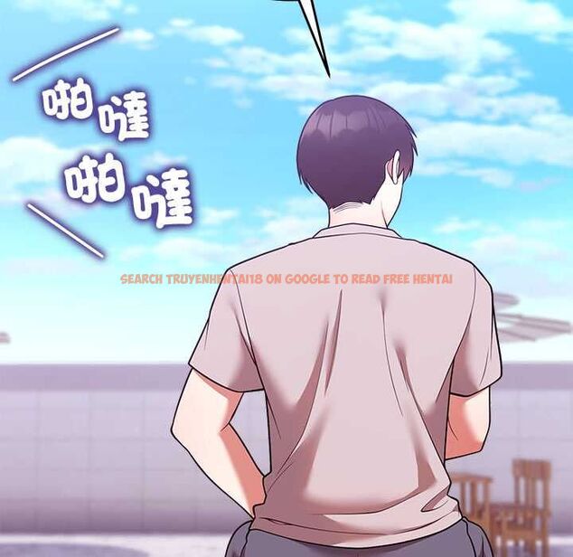 查看漫画難言之秘/說不出口的祕密 - 第46話 - tymanga.com中的4559495图片 查看漫画難言之秘/說不出口的祕密 - 第46話 - tymanga.com中的4559495图片