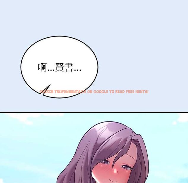 查看漫画難言之秘/說不出口的祕密 - 第46話 - tymanga.com中的4559499图片 查看漫画難言之秘/說不出口的祕密 - 第46話 - tymanga.com中的4559499图片