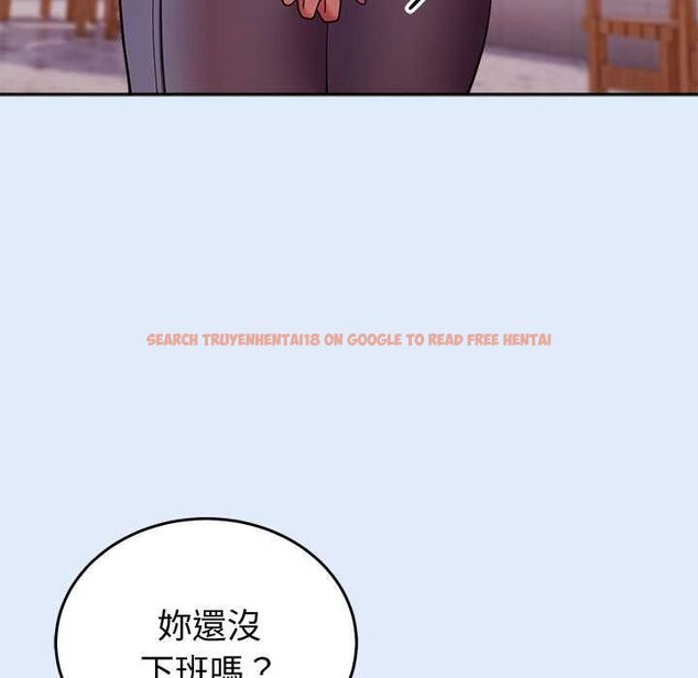 查看漫画難言之秘/說不出口的祕密 - 第46話 - tymanga.com中的4559501图片 查看漫画難言之秘/說不出口的祕密 - 第46話 - tymanga.com中的4559501图片