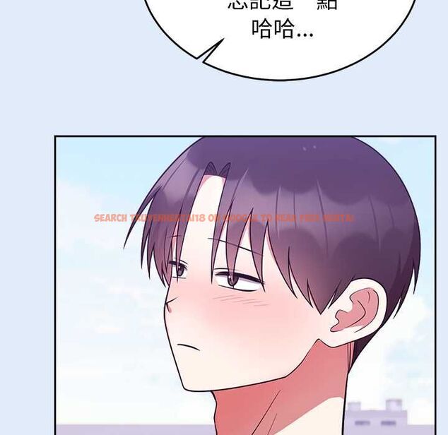 查看漫画難言之秘/說不出口的祕密 - 第46話 - tymanga.com中的4559511图片 查看漫画難言之秘/說不出口的祕密 - 第46話 - tymanga.com中的4559511图片